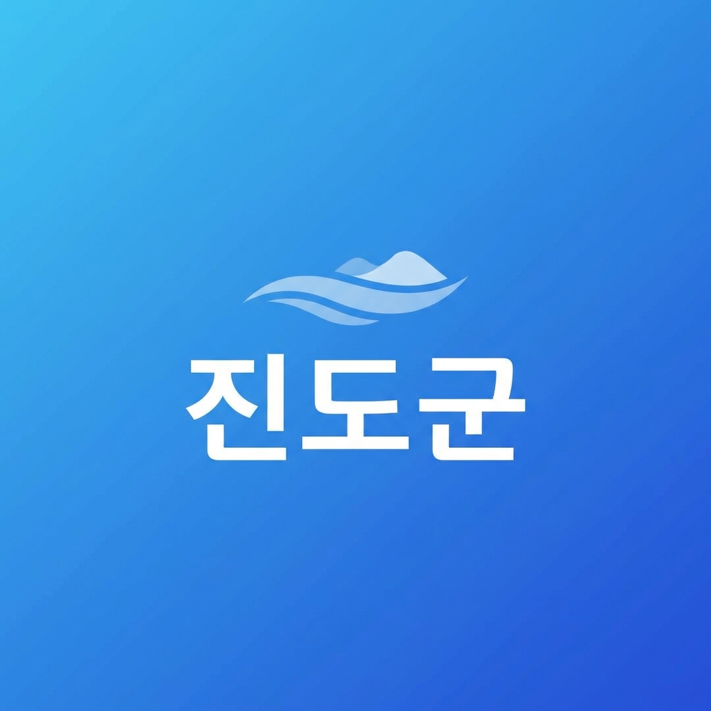 겨울철 식중독 주의! 진도군, 노로바이러스 감염 예방 당부 - 문화 뉴스 | 코리아NEWS