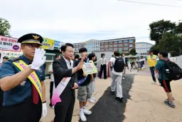 제물포구, 민관경 합동 어린이 통학로 교통안전 캠페인 실시