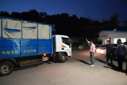 이현재 하남시장은 추석 당일인 9월 25일 시청 종합상황실을 시작으로 소방서, 경찰관서 등 관내 주요