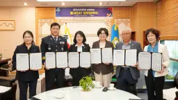 춘천시의회, 춘천시의회와 함께하는 봉사 DAY 업무협약 체결