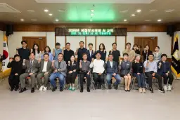 의정부시의회, AI시대, 미래의 변화를 묻다 특별강연 개최