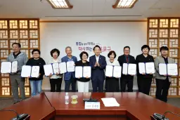 제물포구, ‘축제위원회’ 위원 위촉식 개최