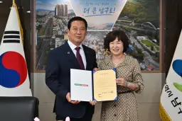 대구 남구, 국공립어린이집 2개소 운영 위·수탁 협약