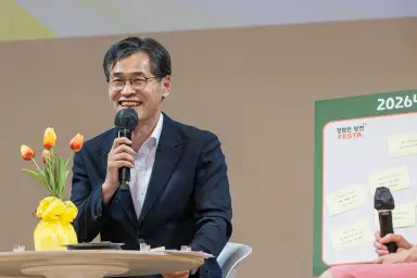 양천구, ‘청렴토크·공연·독서’로 청렴 공감대 넓힌다…‘청렴한 양천 페스타’