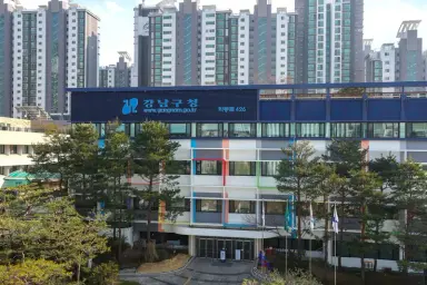 강남구, 대형건물 정화조 악취 차단 위한 ‘2026년 건물 정화조 관리자 집합교육’ 실시