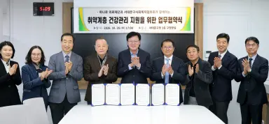 병원 가기 어려운 어르신 찾아가 건강 챙긴다